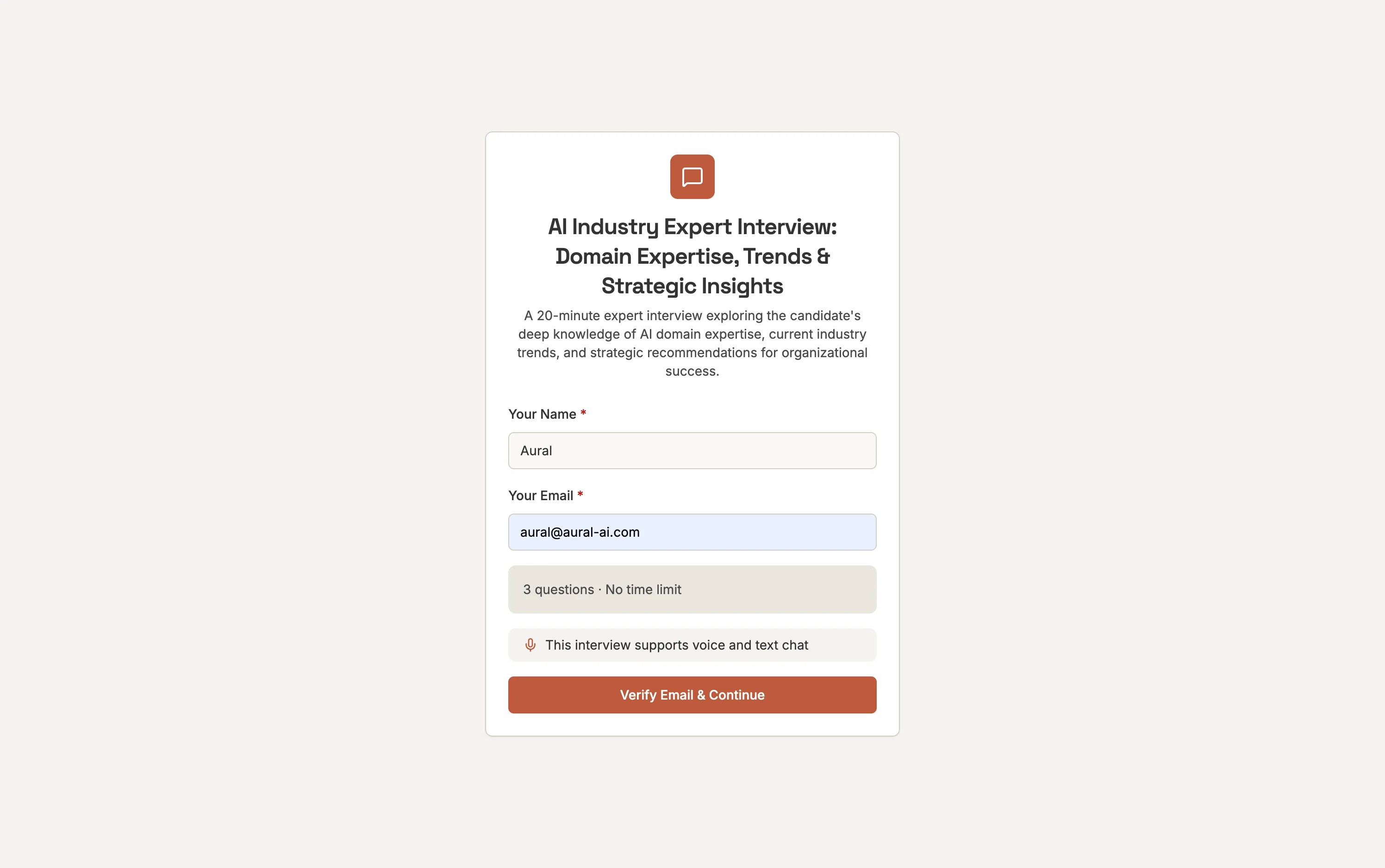 Interviewee welcome screen with name and email fields